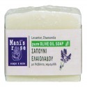 Olive Oil Soap Levanter&Camomile - by Manis Rose - 100 gr