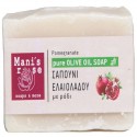 Olive Oil Soap - Pomegranate - by Manis Rose - 100 g